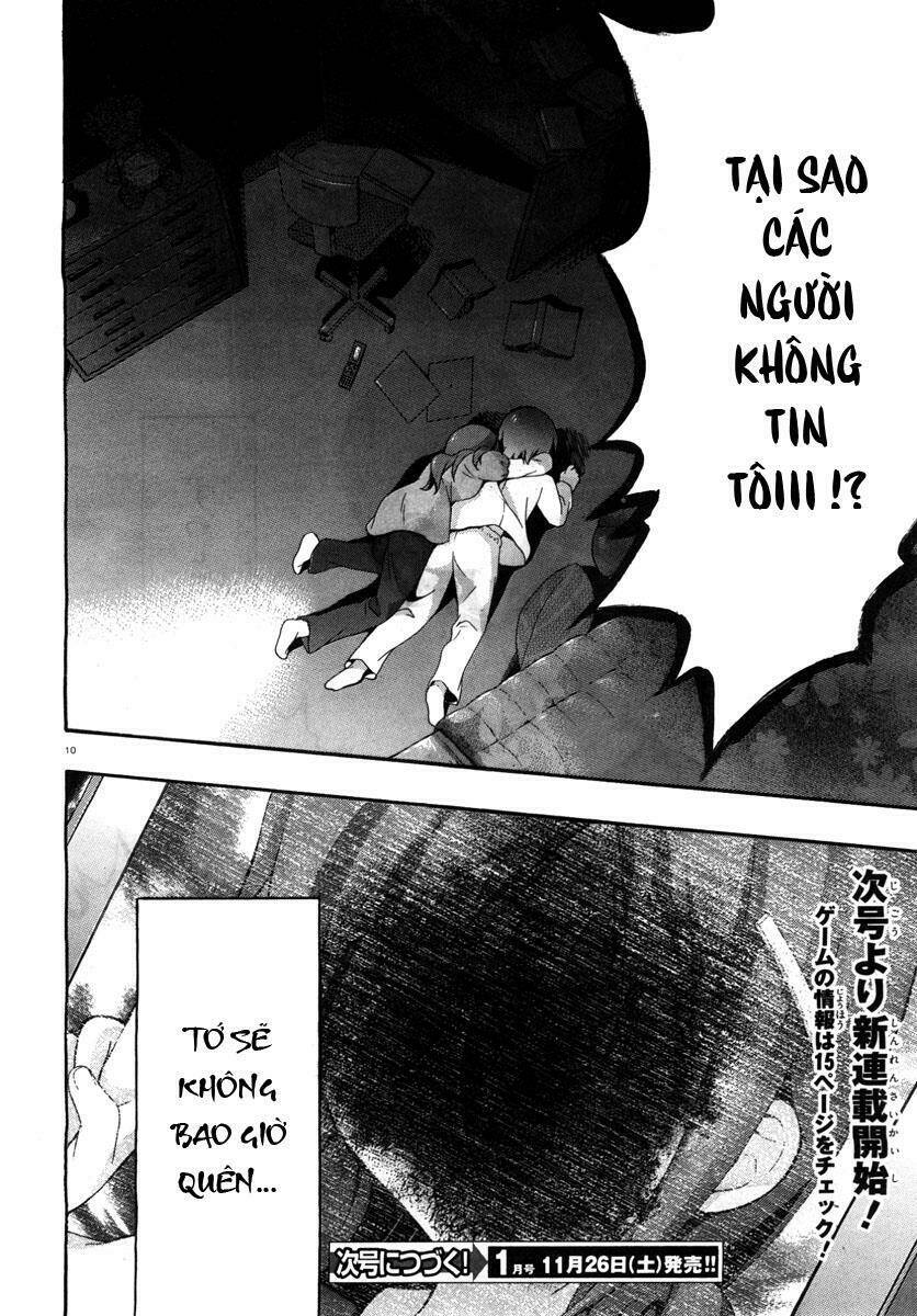 Corpse Party: Book Of Shadows Chương 0 Ảnh 12