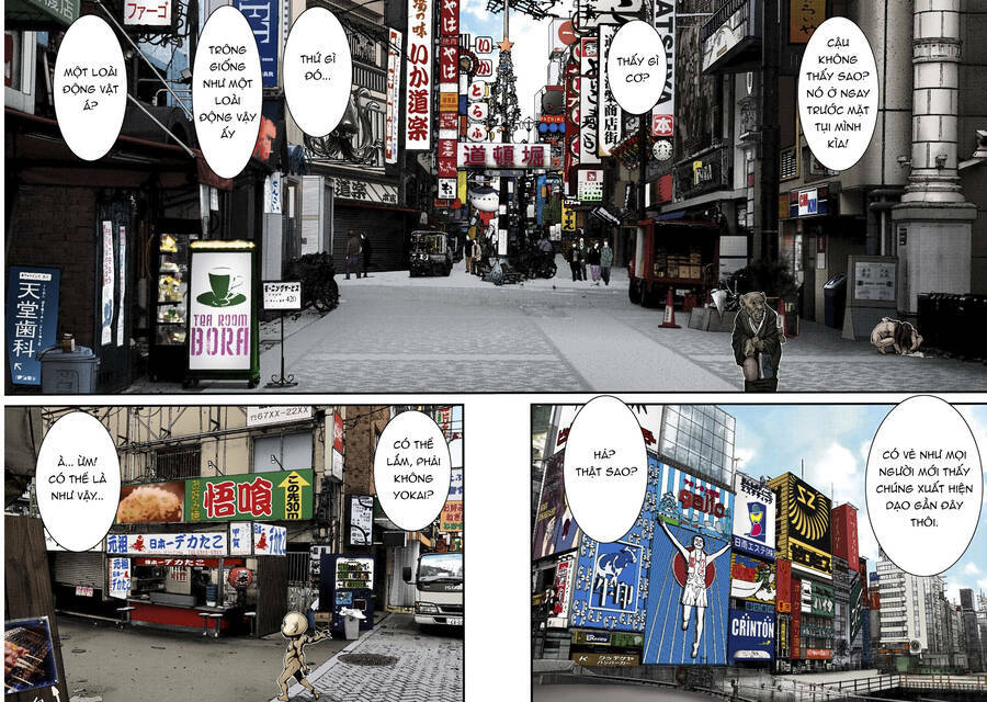 Gantz Full Color Chương 237.5 Ảnh 8