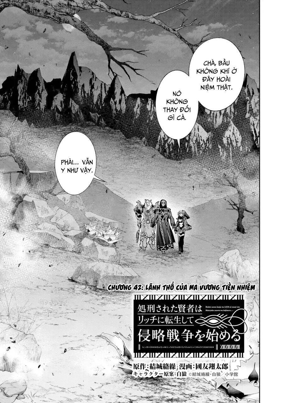 Shokei Sareta Kenja Wa Lich Ni Tensei Shite Shinryaku Sensou Wo Hajimaru Chương 42 Ảnh 6