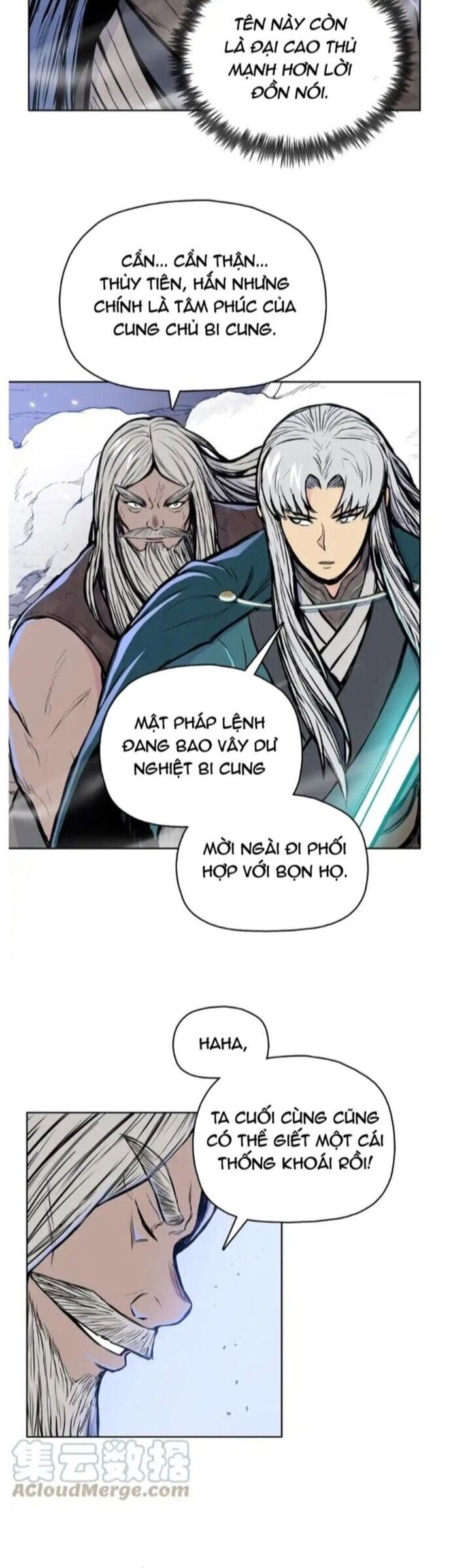 Phong Vân Chiến Thần Chương 97 Ảnh 17
