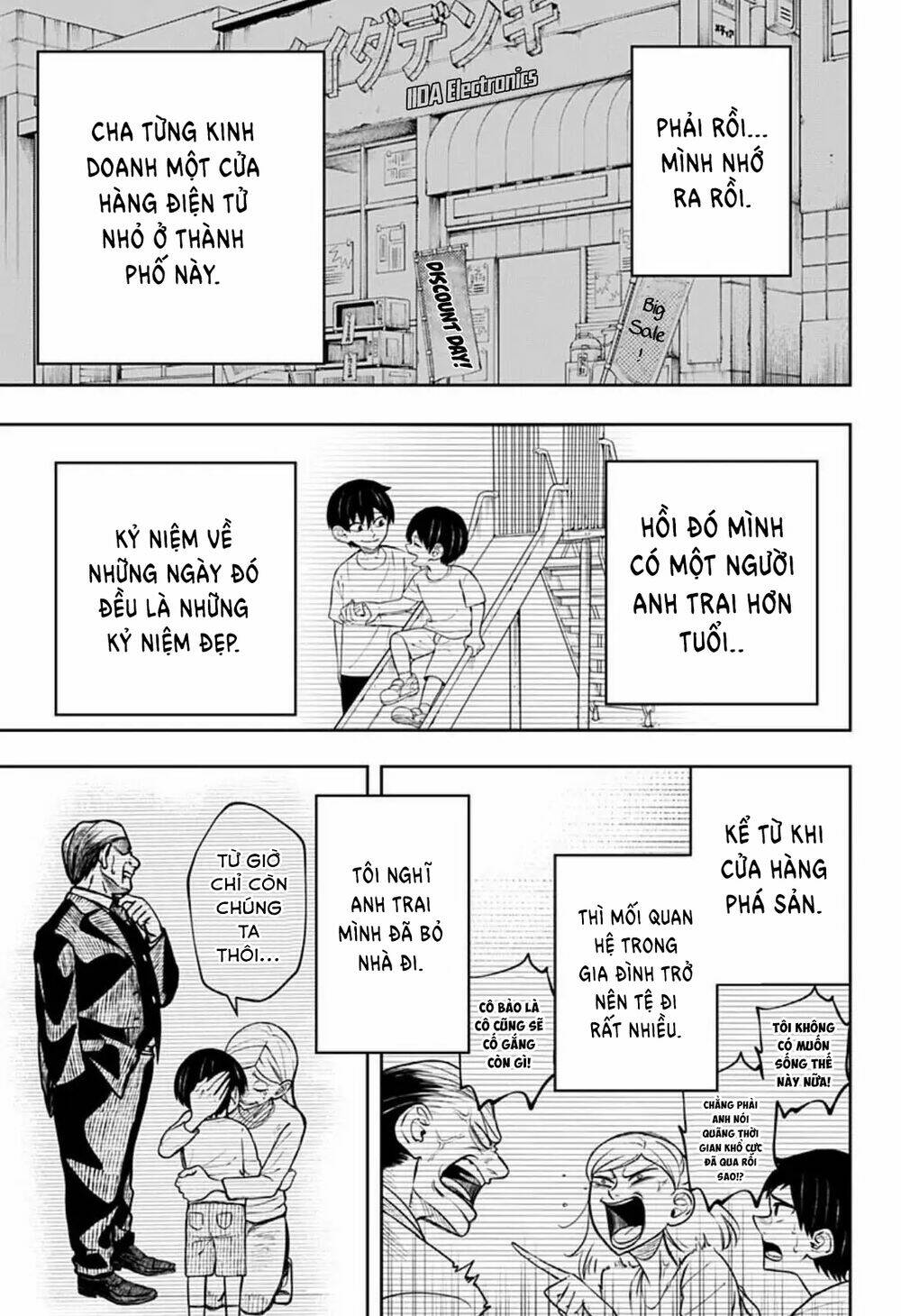 Anten-Sama No Hara No Naka Chương 1 Ảnh 50
