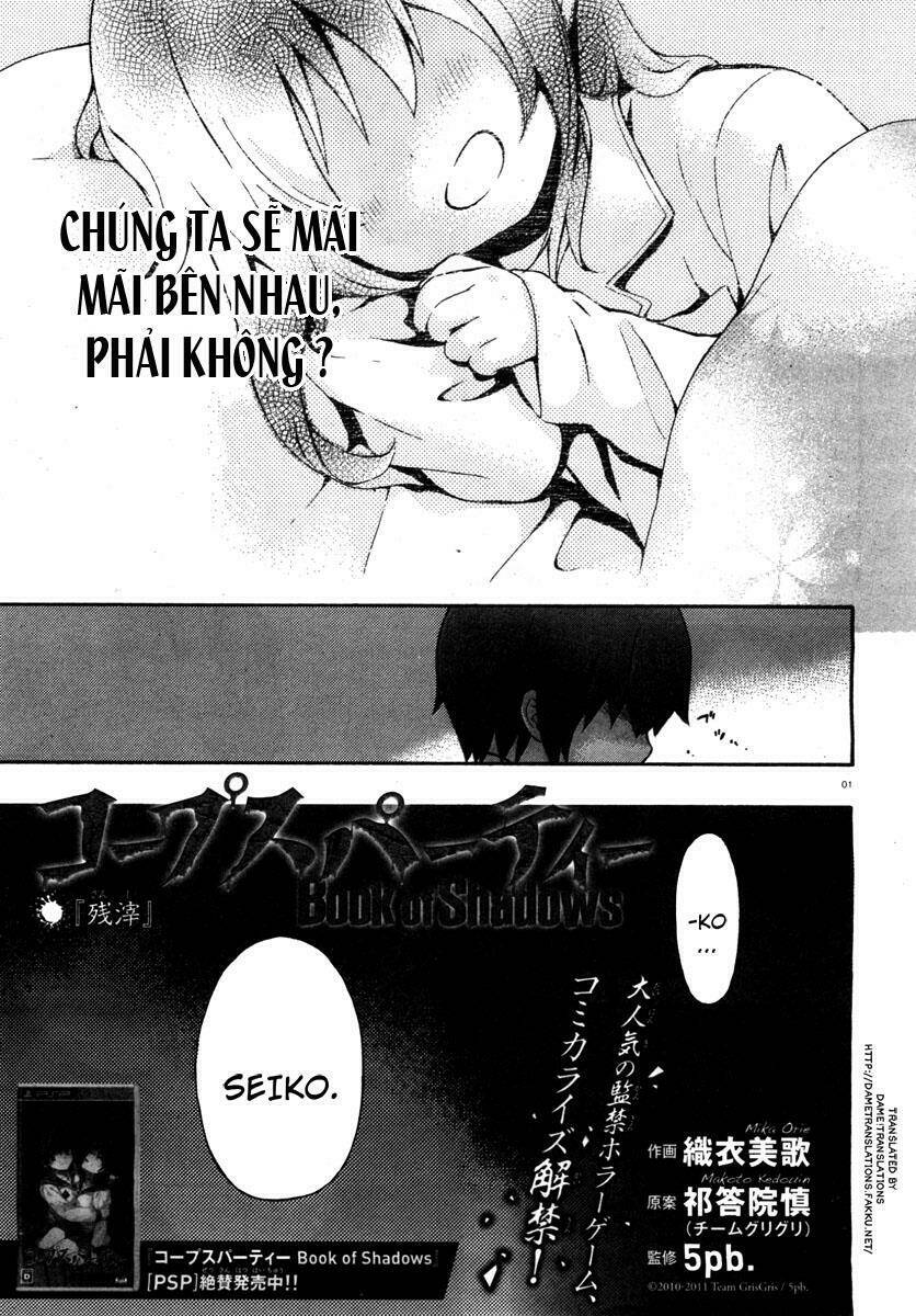 Corpse Party: Book Of Shadows Chương 0 Ảnh 3
