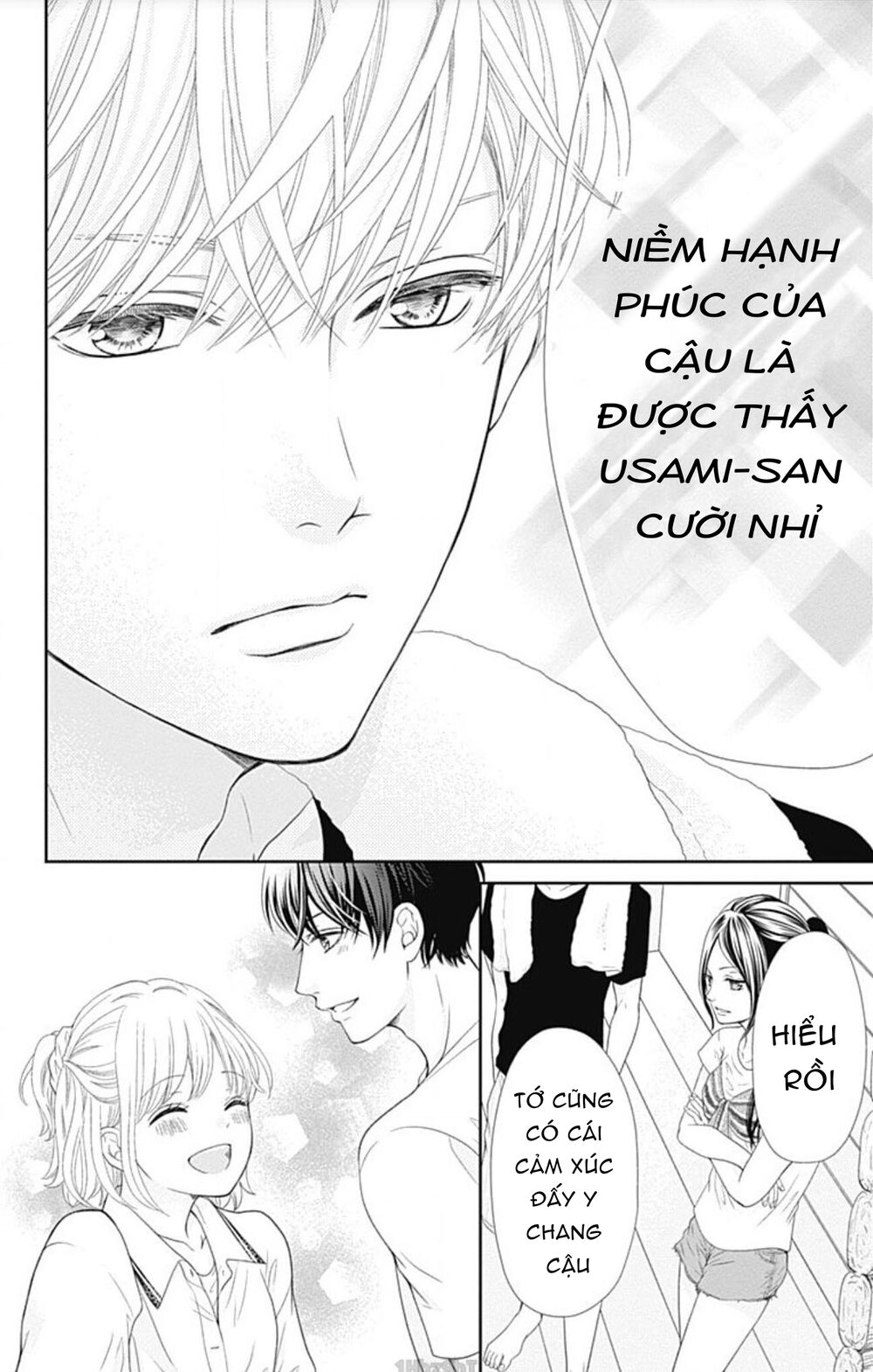 Furuya-Sensei Wa An-Chan No Mono Chương 23 Ảnh 42