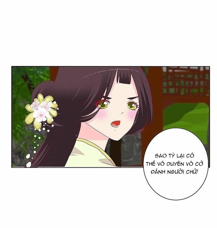 Tướng Quân Mời Ra Trận Chương 177 Ảnh 5