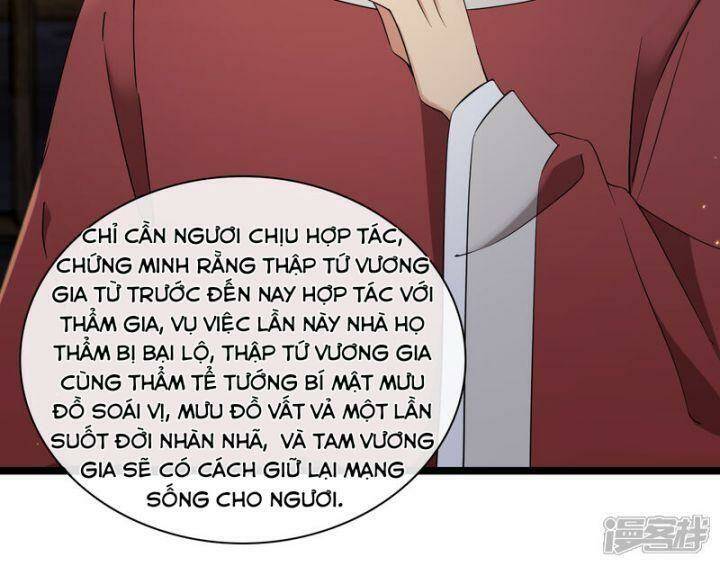 Nụ Cười Của Ngươi Ngọt Đến Mức Làm Gãy Tám Cái Răng Của Ta Chương 88 Ảnh 12