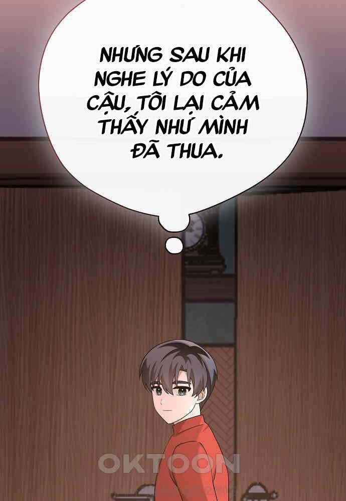 Thiên Tài Âm Nhạc Chương 41 Ảnh 168