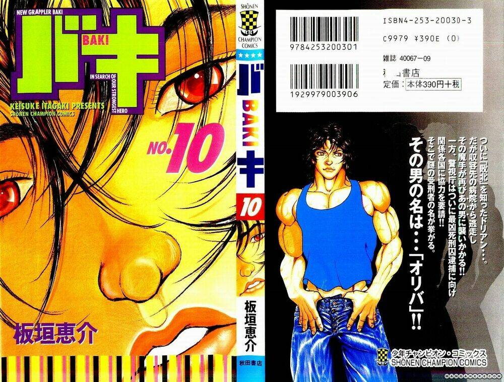 New Grappler Baki Chương 80 Ảnh 5