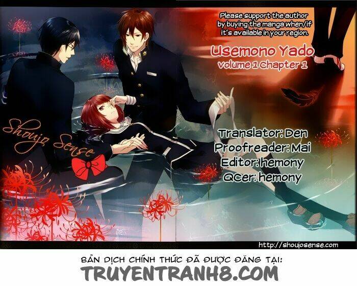 Usemono Yado Chương 1 Ảnh 4