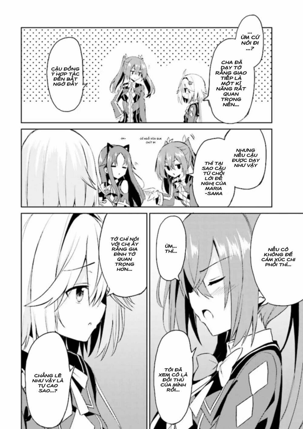 Risou No Musume Nara Sekai Saikyou Demo Kawaigatte Kuremasuka Chương 4.1 Ảnh 13