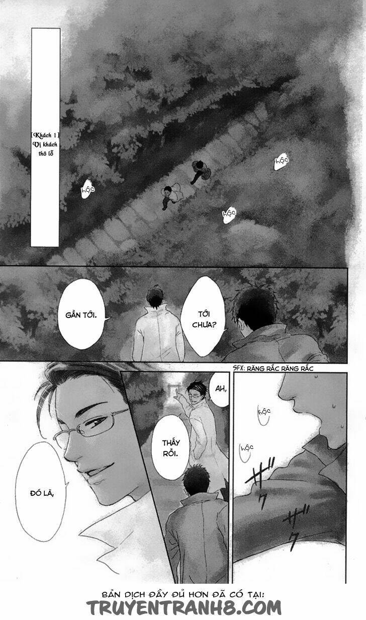 Usemono Yado Chương 1 Ảnh 8