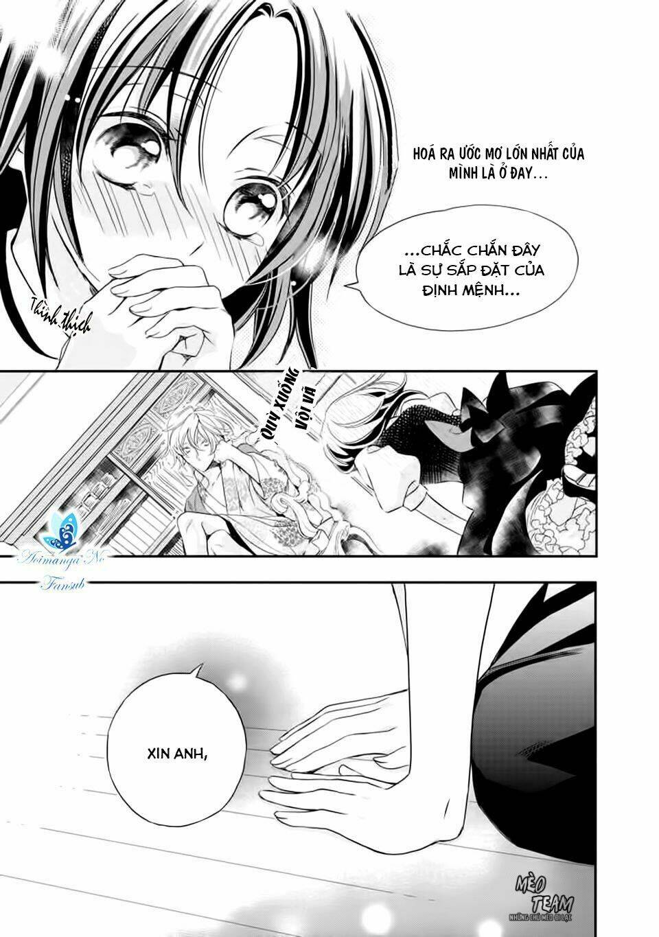 Taishou Hatsukoi Yousaiten Chương 1 Ảnh 23