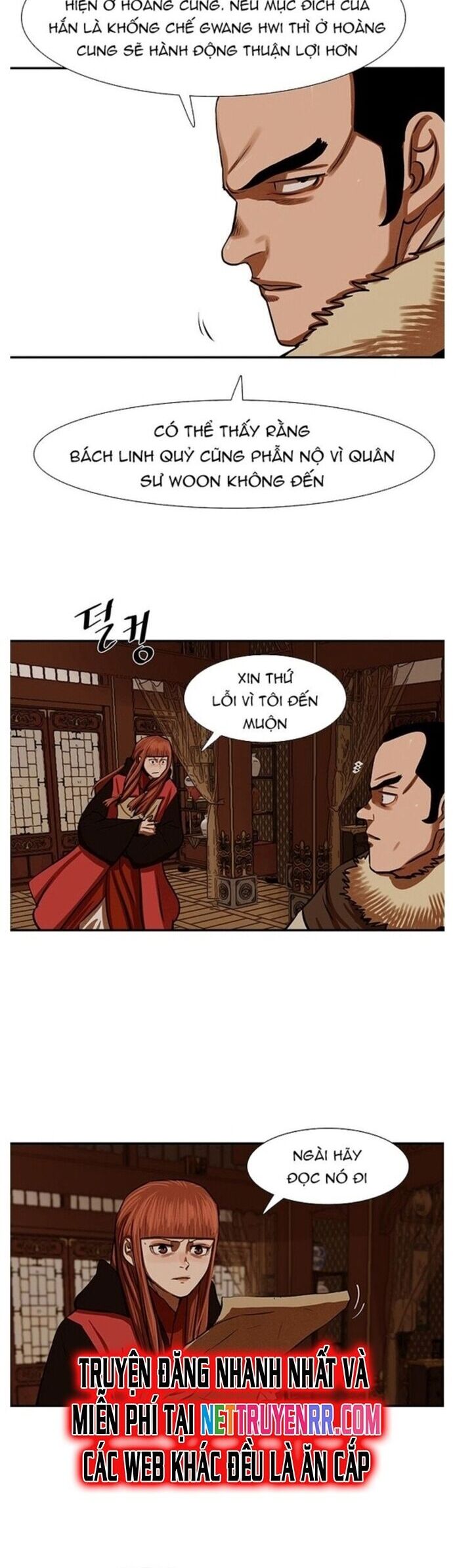 Hộ Vệ Chương 237 Ảnh 13