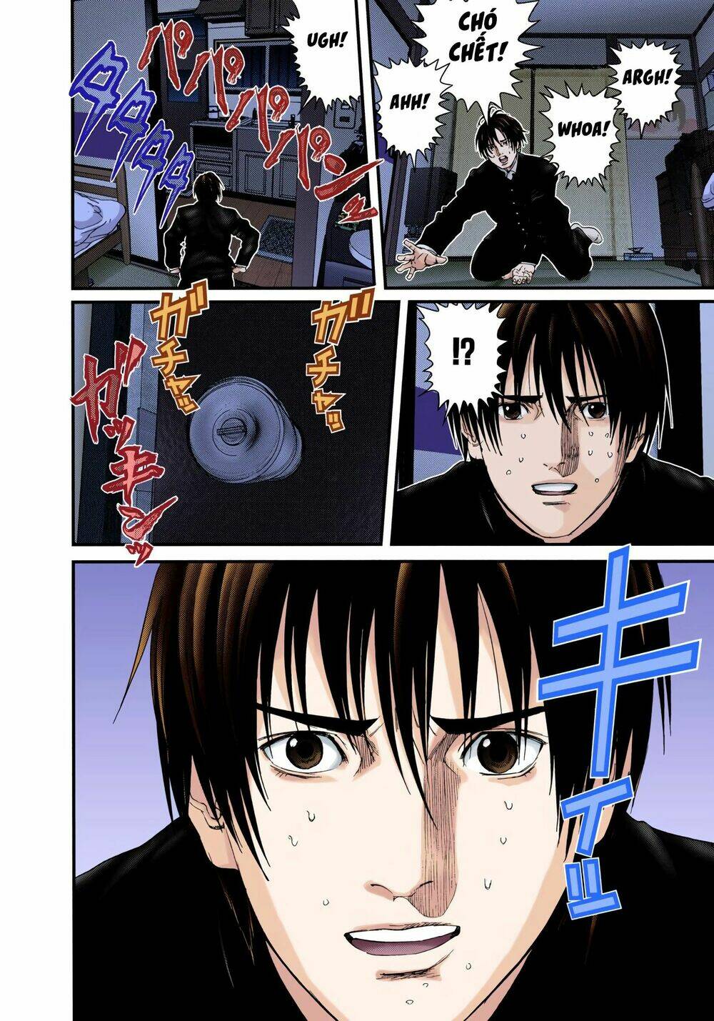 Gantz Full Color Chương 235 Ảnh 18