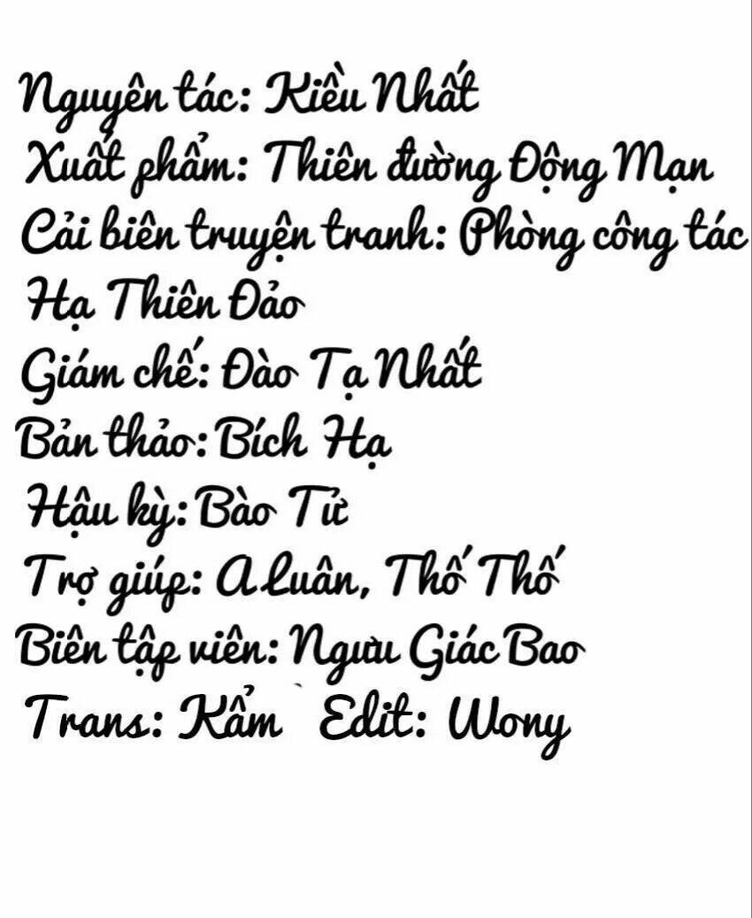 Anh Không Thích Thế Giới Này, Anh Chỉ Thích Em Chương 40 Ảnh 12