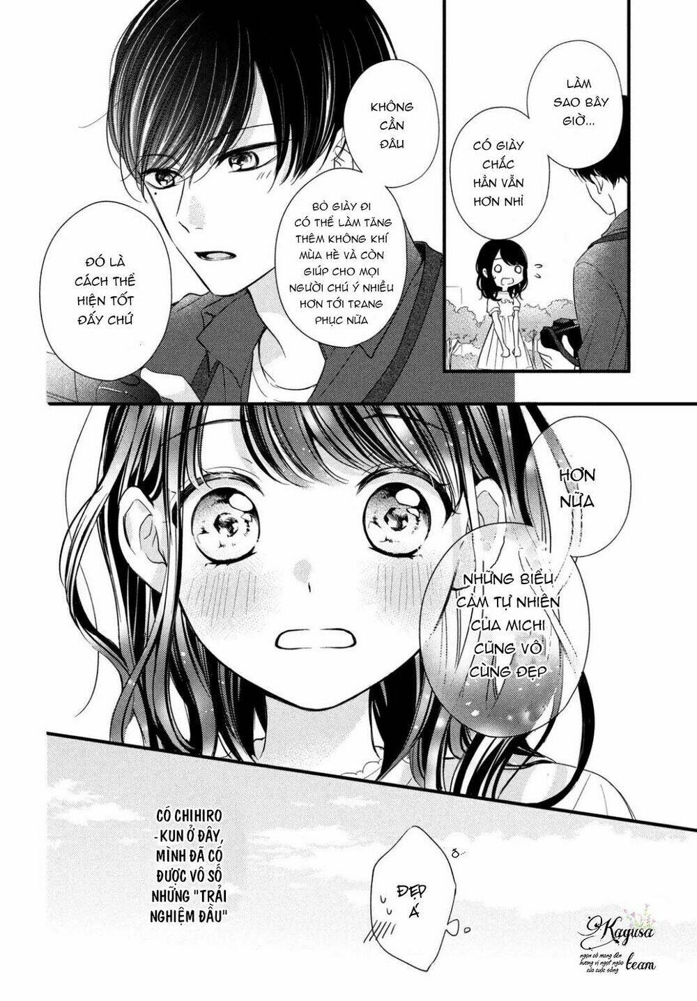 Chihiro-Kun Wa Atashi Holic Chương 2 Ảnh 25