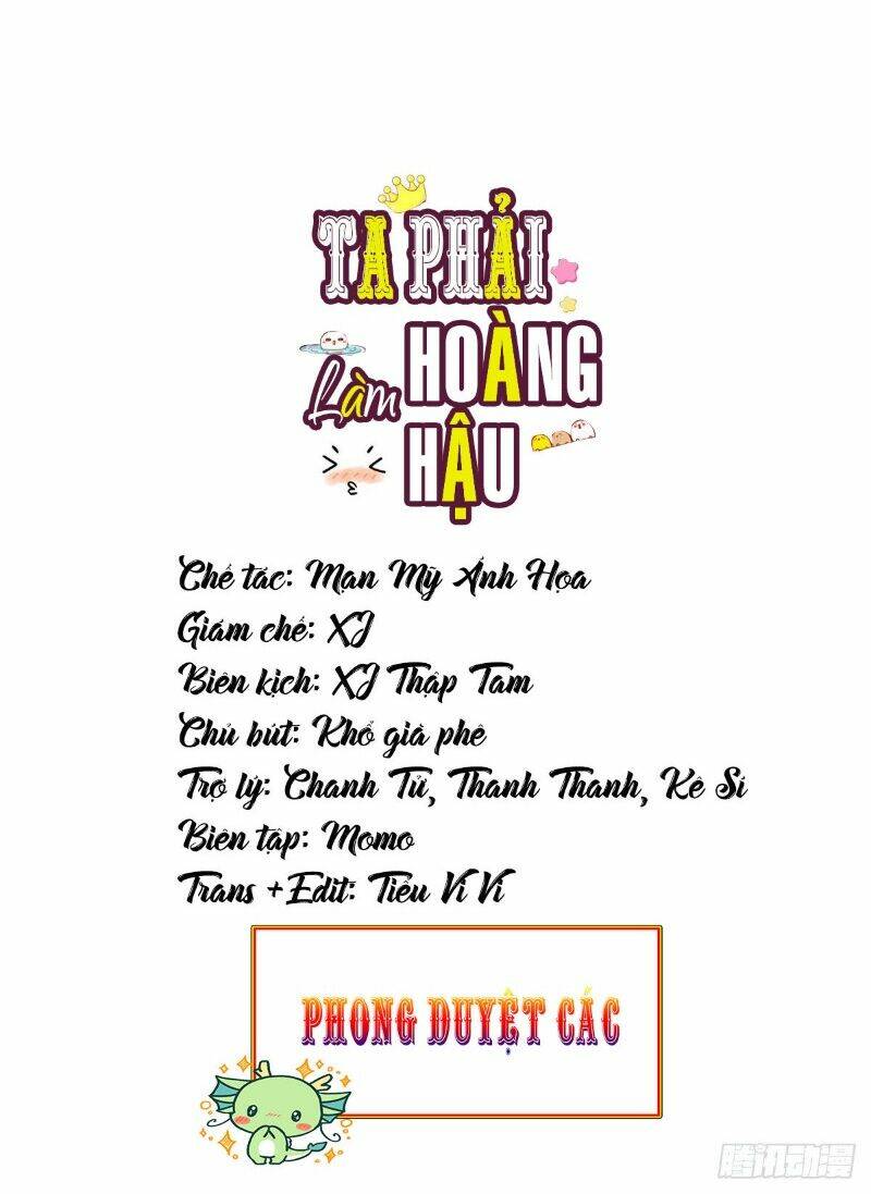 Ta Phải Làm Hoàng Hậu Chương 30 Ảnh 3