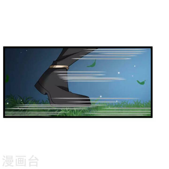 Nụ Cười Của Ngươi Ngọt Đến Mức Làm Gãy Tám Cái Răng Của Ta Chương 95 Ảnh 15
