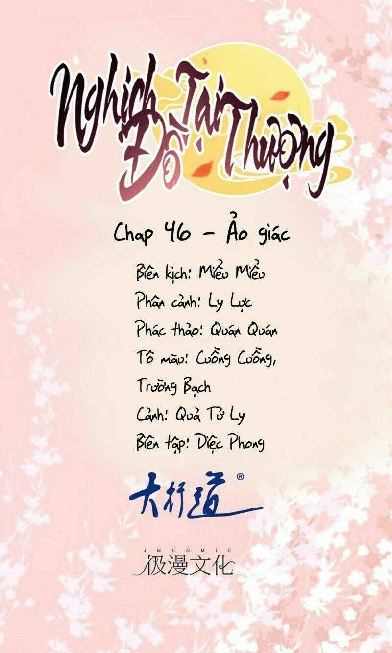 Nghịch Đồ Tại Thượng Chương 46 Ảnh 3