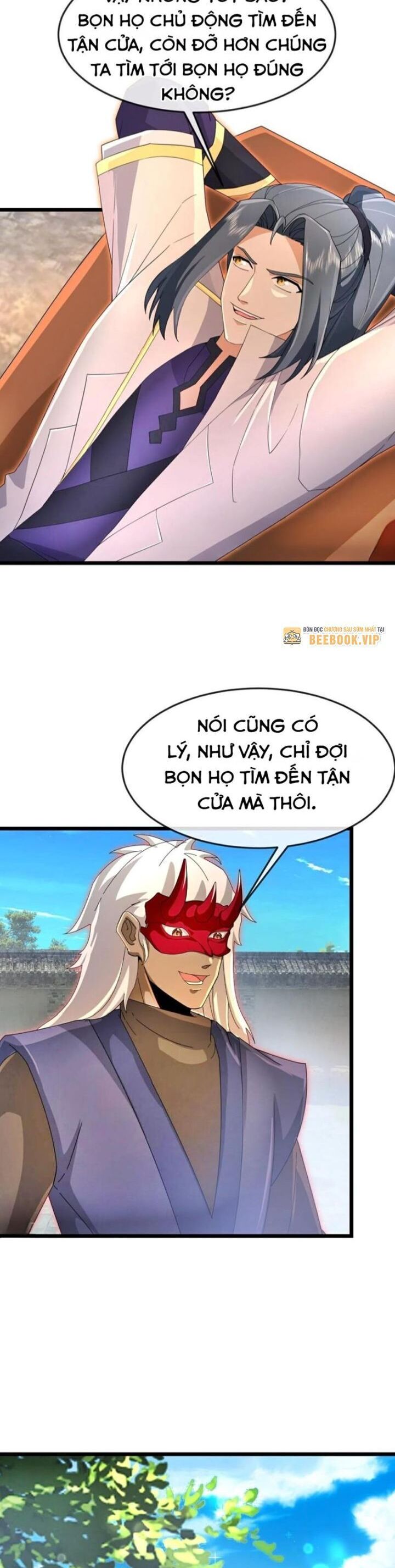 Thần Võ Thiên Tôn Chương 891 Ảnh 15