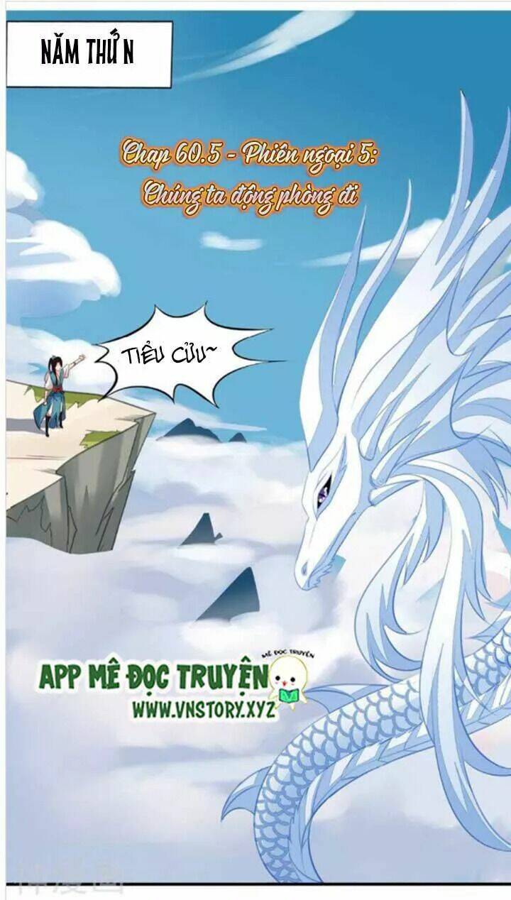 Ông Chủ Của Tôi Là Yêu Quái Chương 60.5 Ảnh 2