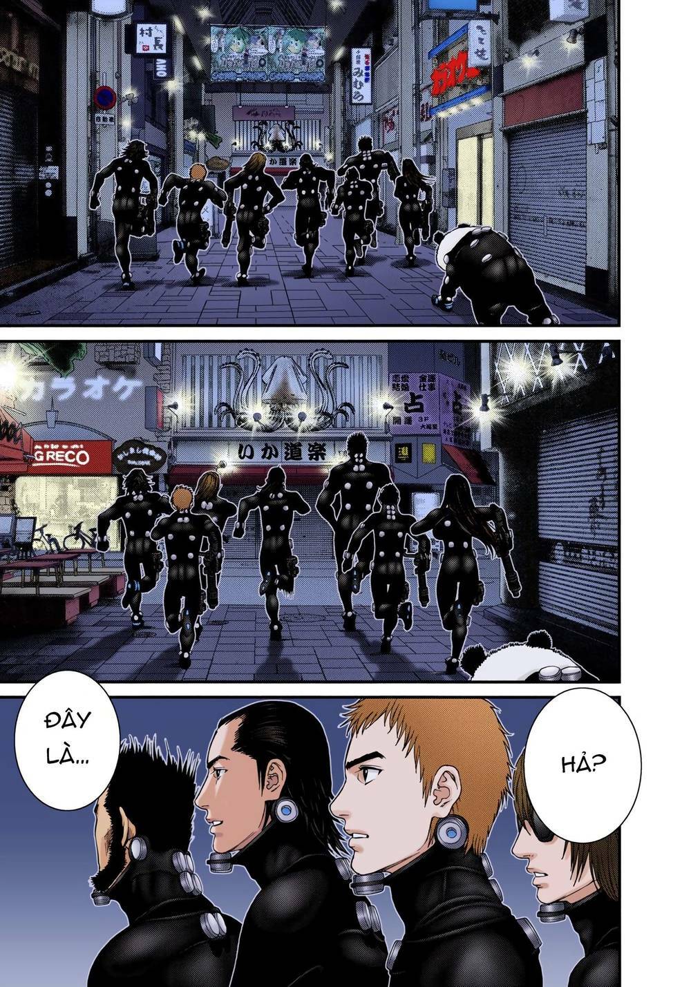 Gantz Full Color Chương 239 Ảnh 17