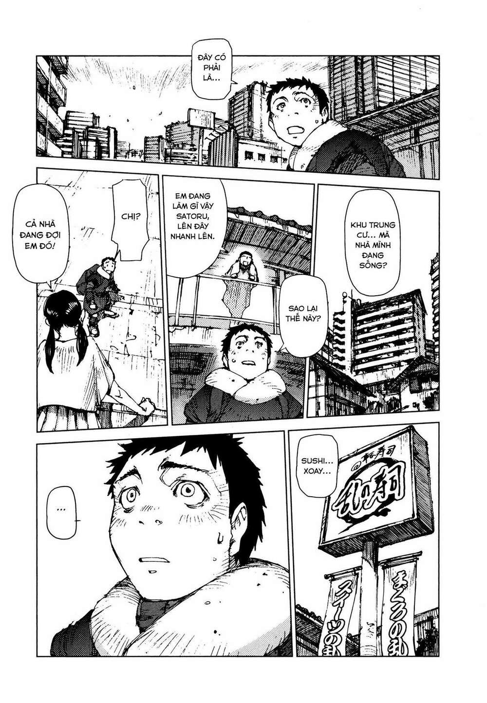 Survival - Shounen S No Kiroku Chương 44 Ảnh 5