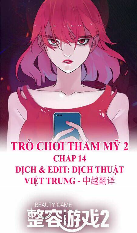 Ứng Dụng Thẩm Mỹ 2 Chương 14 Ảnh 2