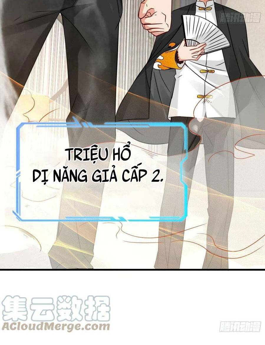 Tổ Sư Xuất Sơn Chương 22 Ảnh 24