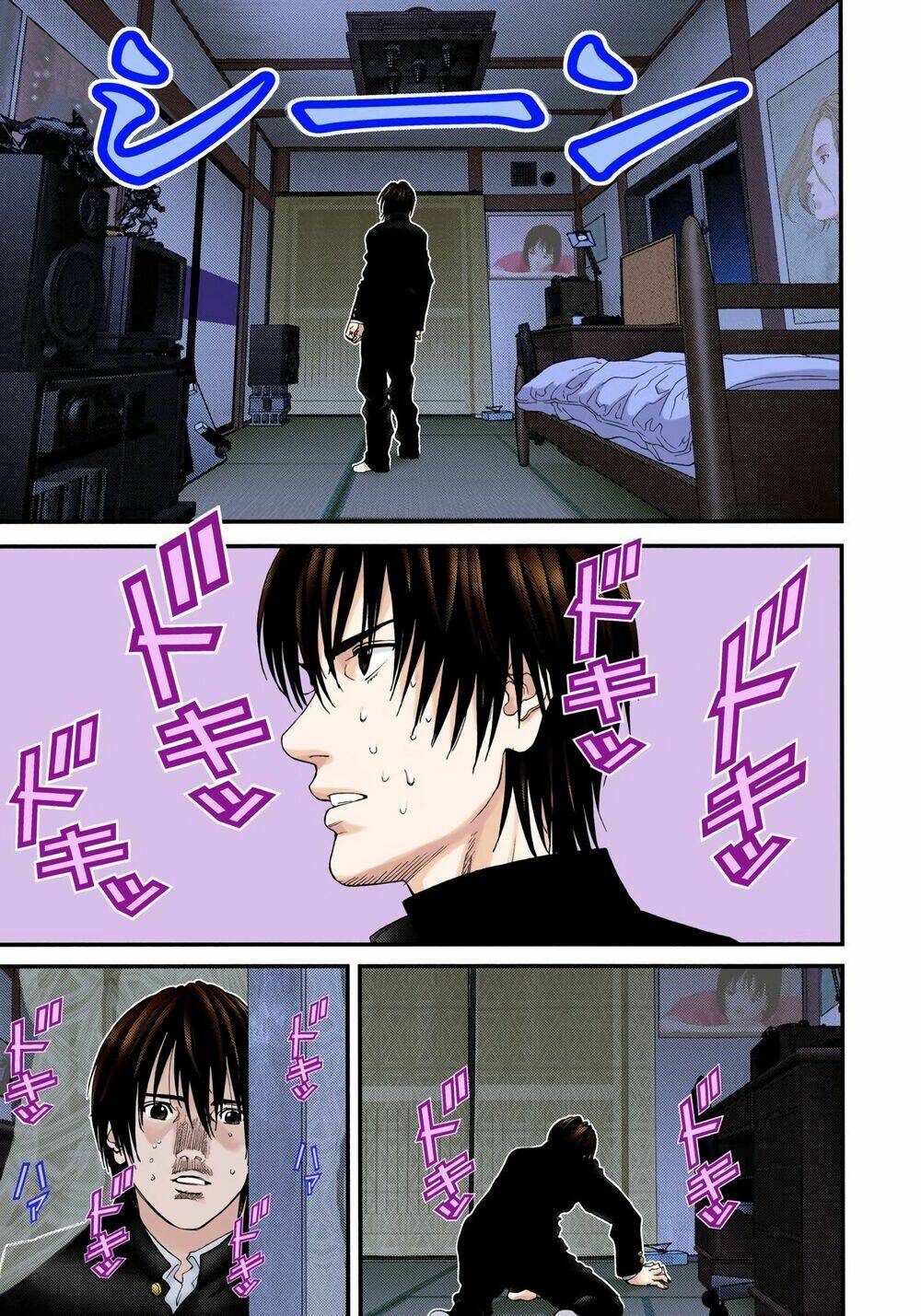 Gantz Full Color Chương 235 Ảnh 16