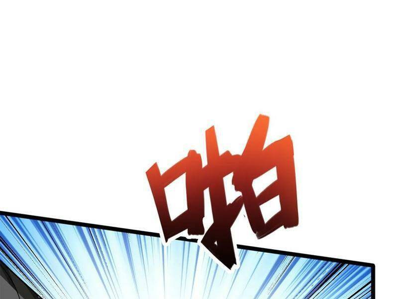 Ta Dưỡng Ra Nhân Vật Phản Diện Là Nữ Đế Yandere Chương 17 Ảnh 77