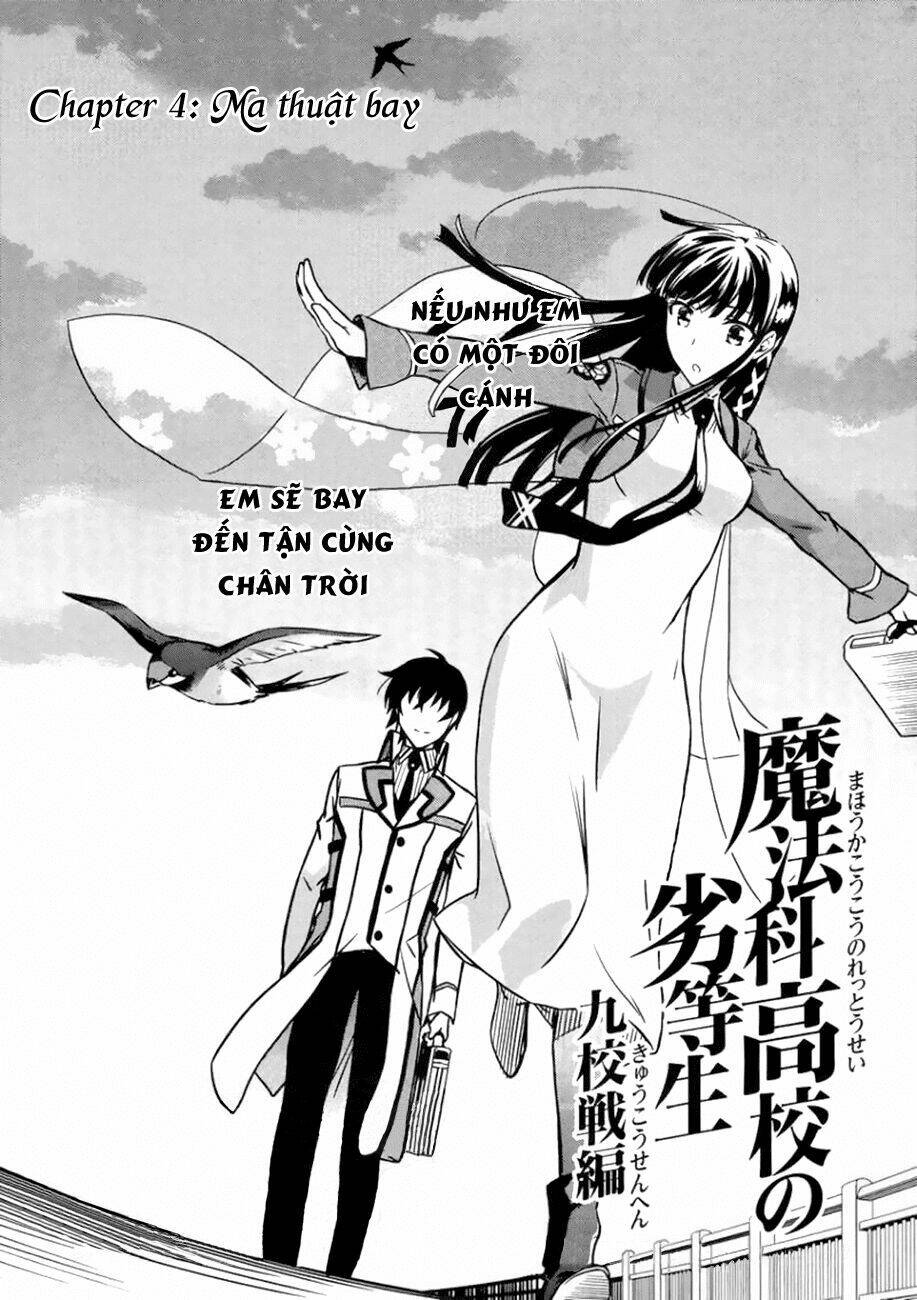 Mahouka Koukou No Rettousei - Kyuukousen Hen Chương 4 Ảnh 5