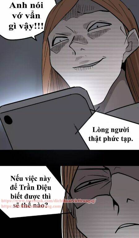 Ứng Dụng Thẩm Mỹ 2 Chương 24 Ảnh 21