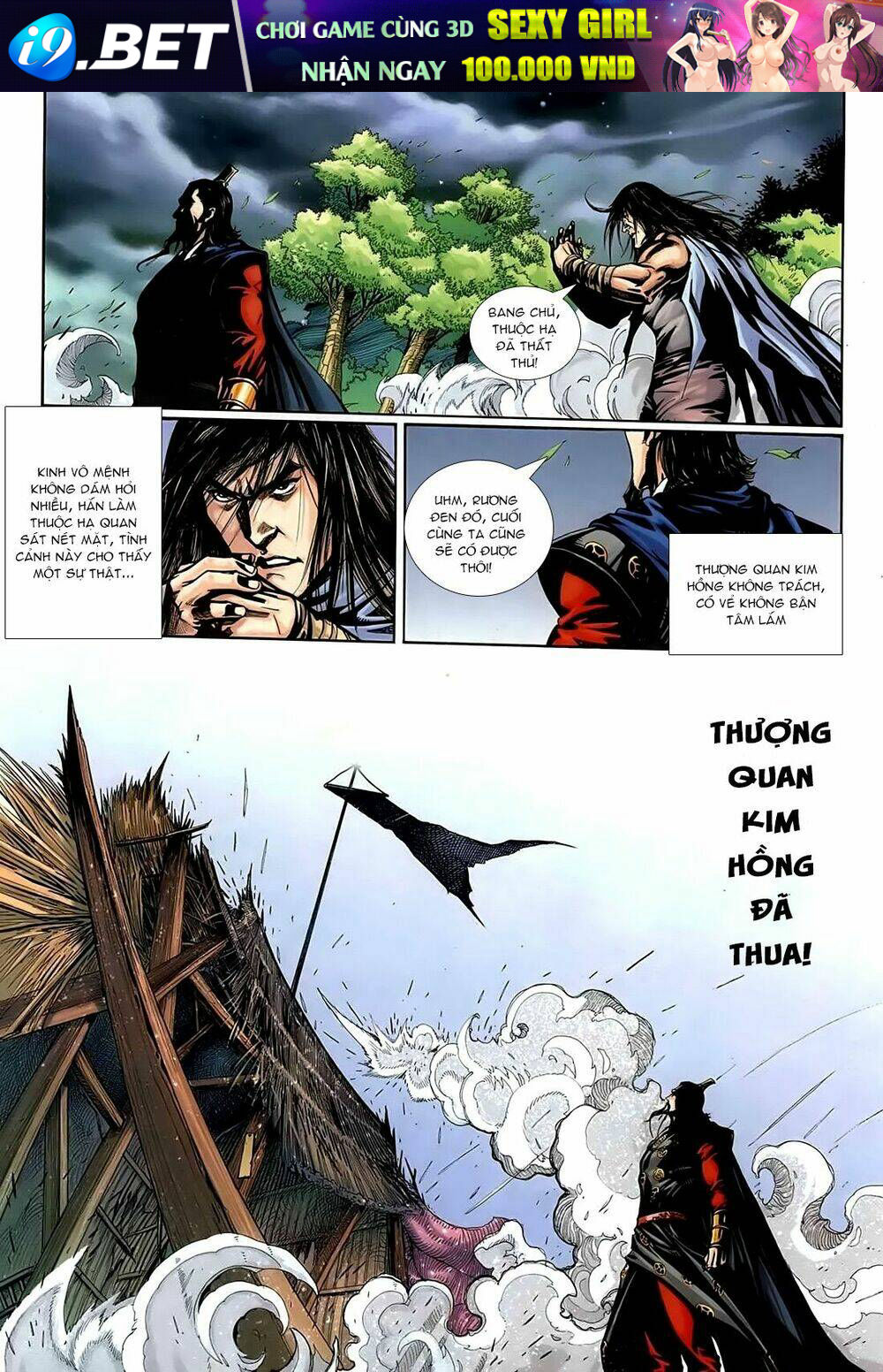 Cổ Long Thiếu Hiệp Truyện Chương 5 Ảnh 7