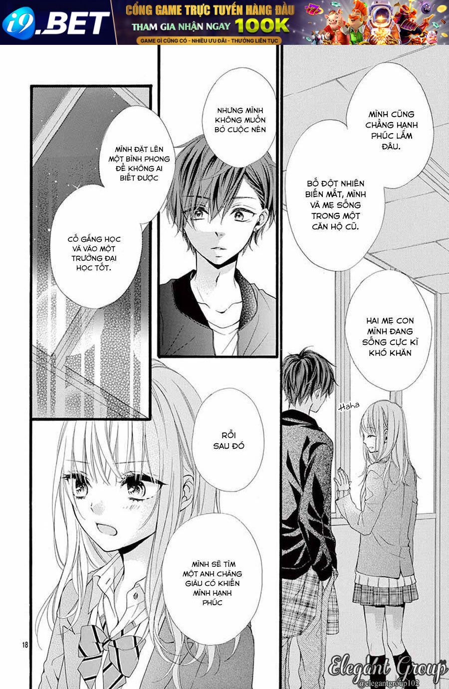 Houkago No Binetsu Chương 1 Ảnh 22