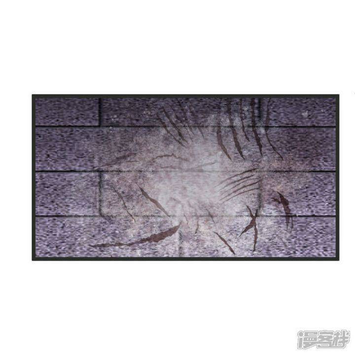 Nụ Cười Của Ngươi Ngọt Đến Mức Làm Gãy Tám Cái Răng Của Ta Chương 80 Ảnh 13