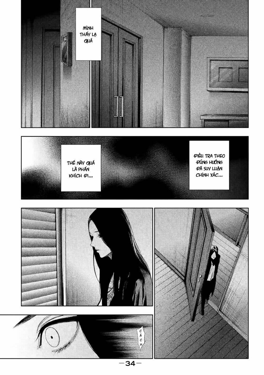Tantei No Tantei Chương 1 Ảnh 35