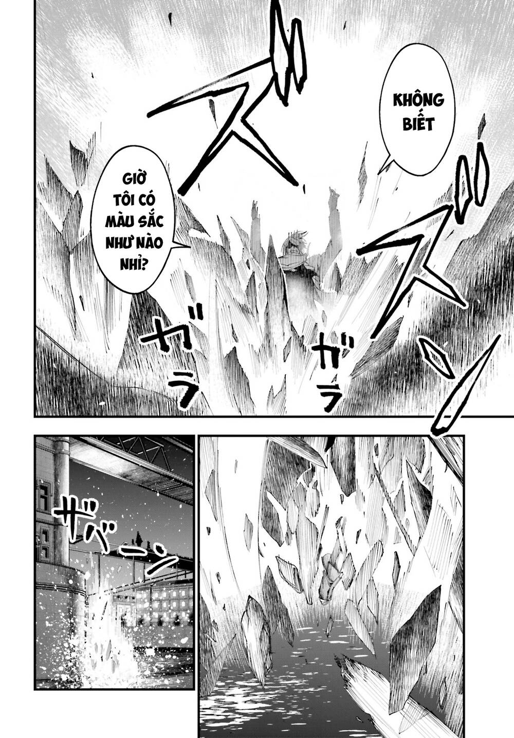 Jack The Ripper No Jikenbo Chương 8 Ảnh 22