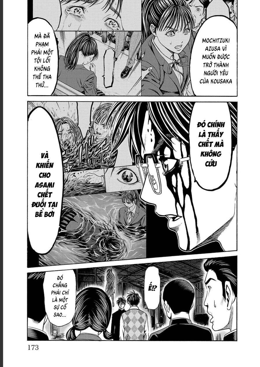 Psycho X Past: Những Vụ Án Giết Người Kỳ Quái Chương 15 Ảnh 23