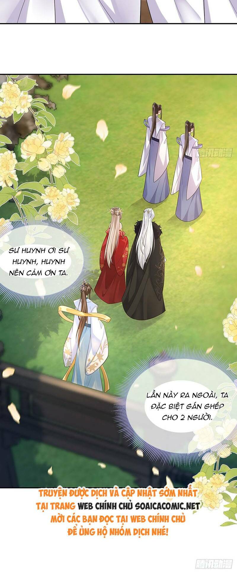Ái Dục Cửu Tiêu Chương 29 Ảnh 23