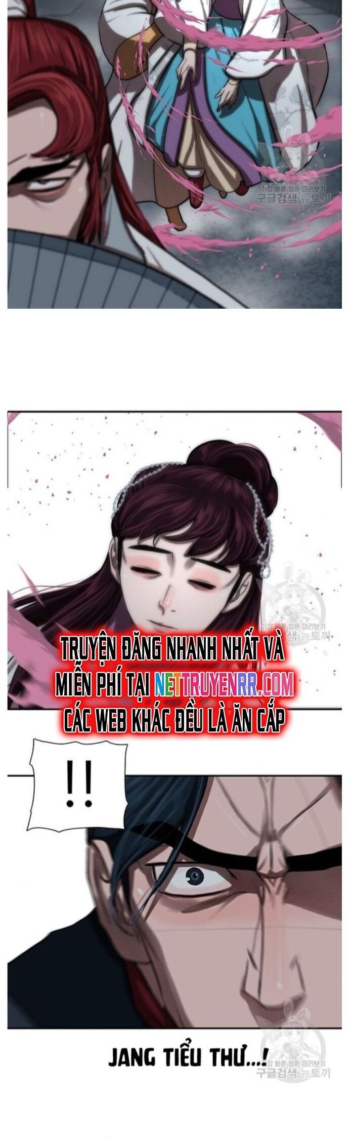 Hộ Vệ Chương 239 Ảnh 31