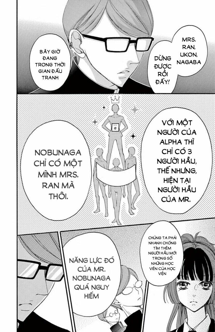 Ousama No Omega (Bite Maker) Chương 1 Ảnh 31