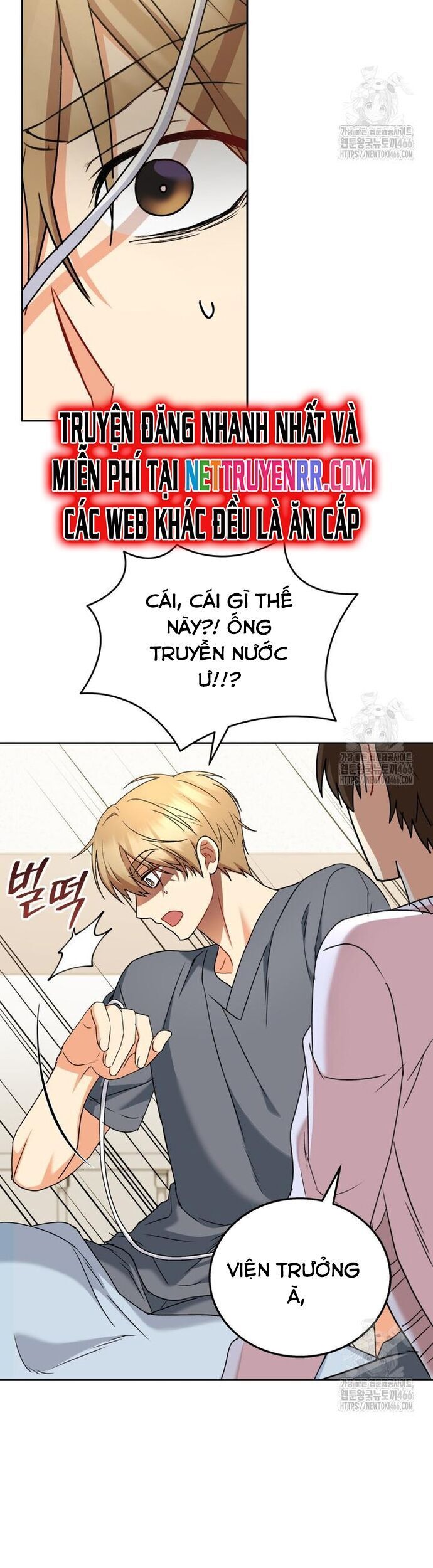 Xin Chào! Bác Sĩ Thú Y Chương 74 Ảnh 10