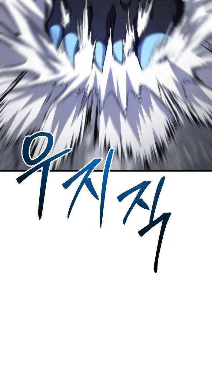 Độc Cô Dược Sư Chương 46 Ảnh 5