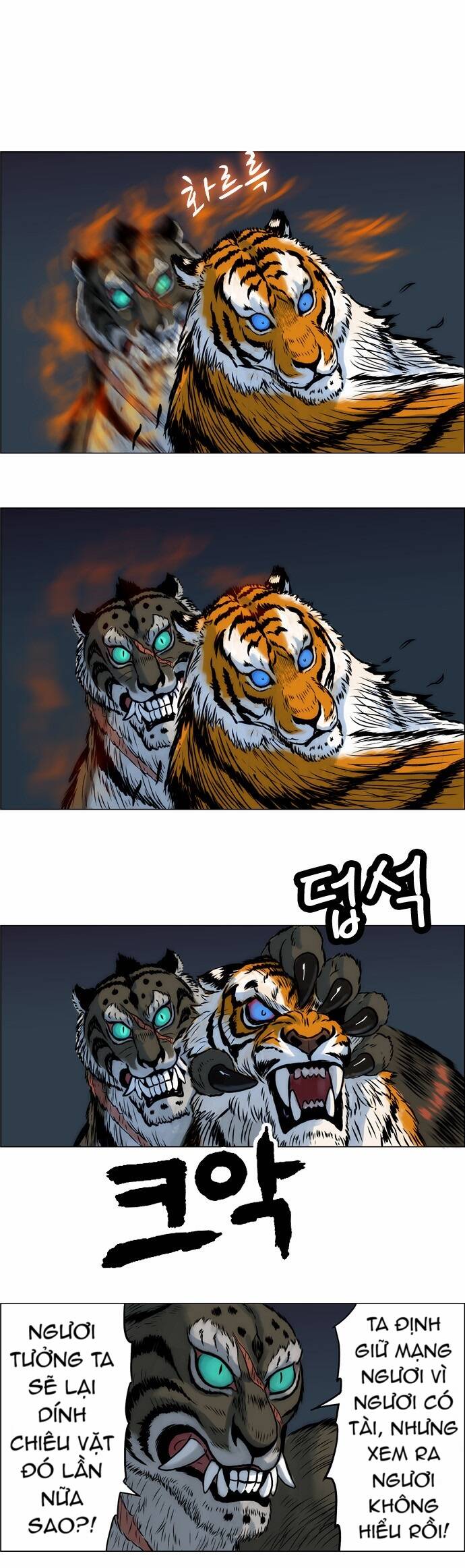 Tiger Brother Chương 7 Ảnh 40