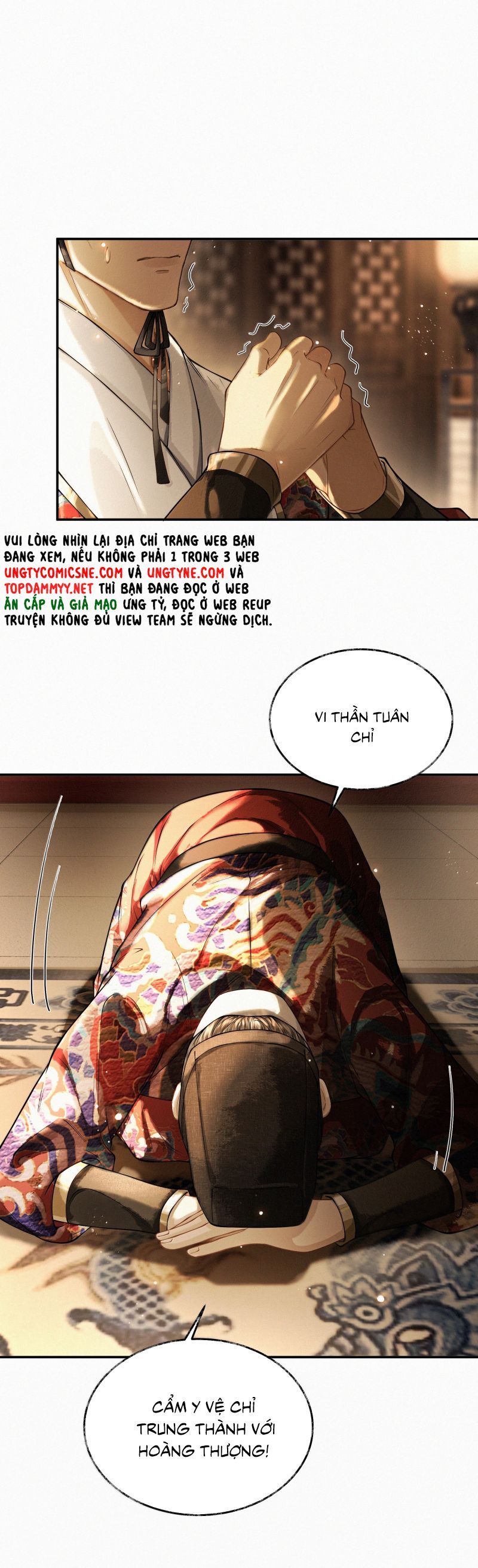 Thương Tiến Tửu Chương 30 Ảnh 12