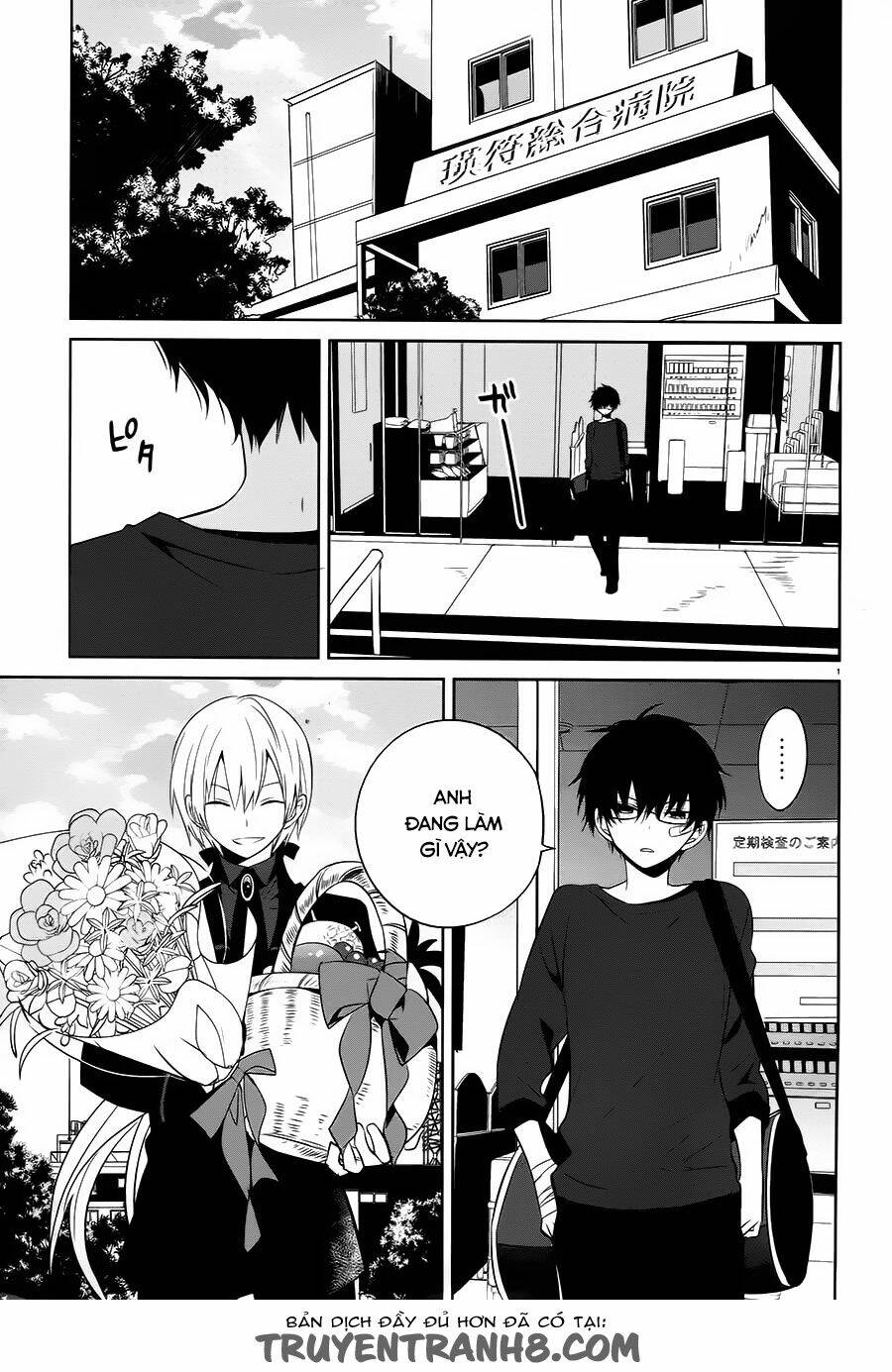 Boku To Senpai No Tekken Kousai Chương 14 Ảnh 2
