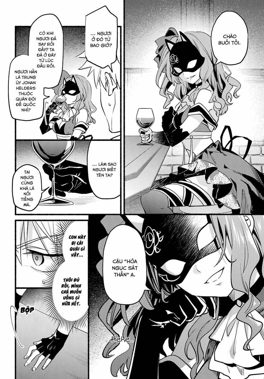 Hikikomari Kyuuketsuki No Monmon Chương 5 Ảnh 32