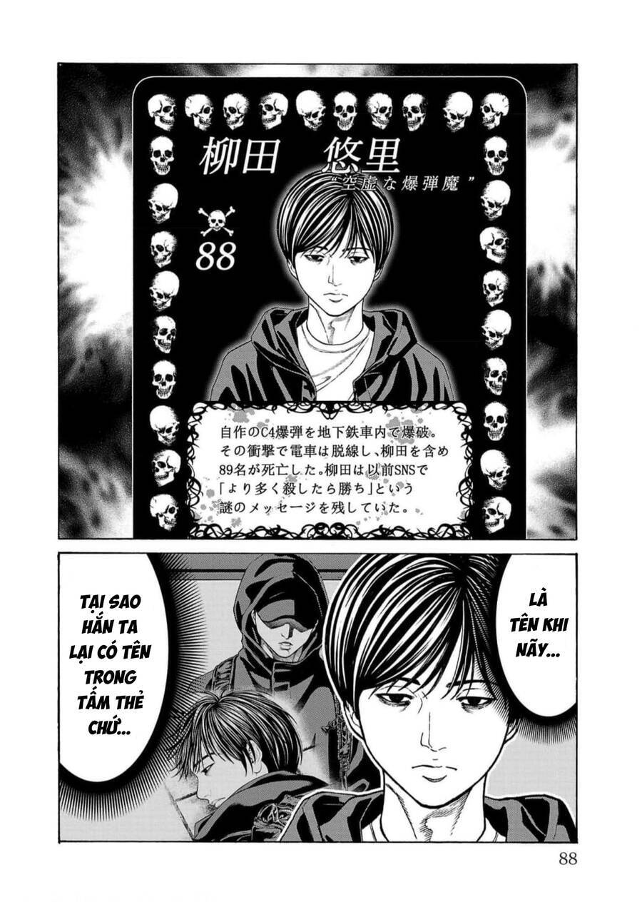 Psycho X Past: Những Vụ Án Giết Người Kỳ Quái Chương 17 Ảnh 37