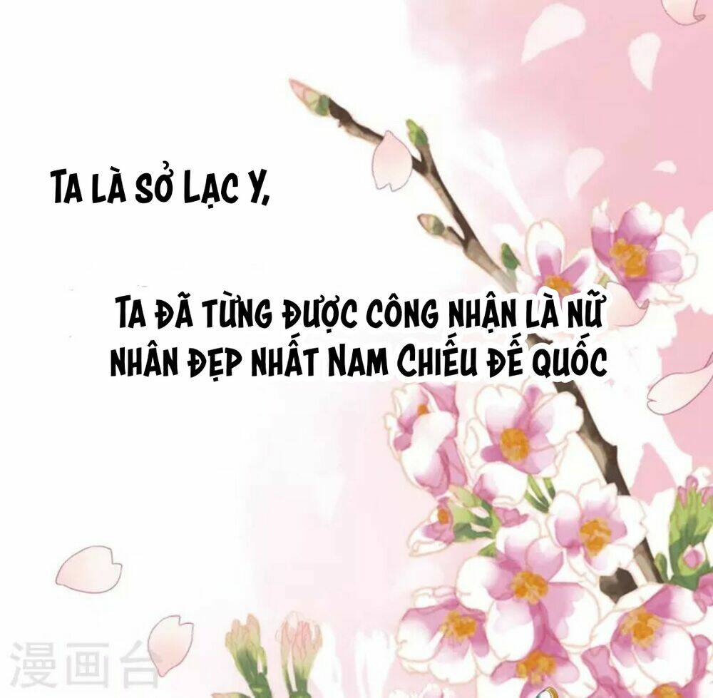 Từng Bước Âm Mưu Thâm Độc : Huyết Hoàng Trở Về Chương 1 Ảnh 3