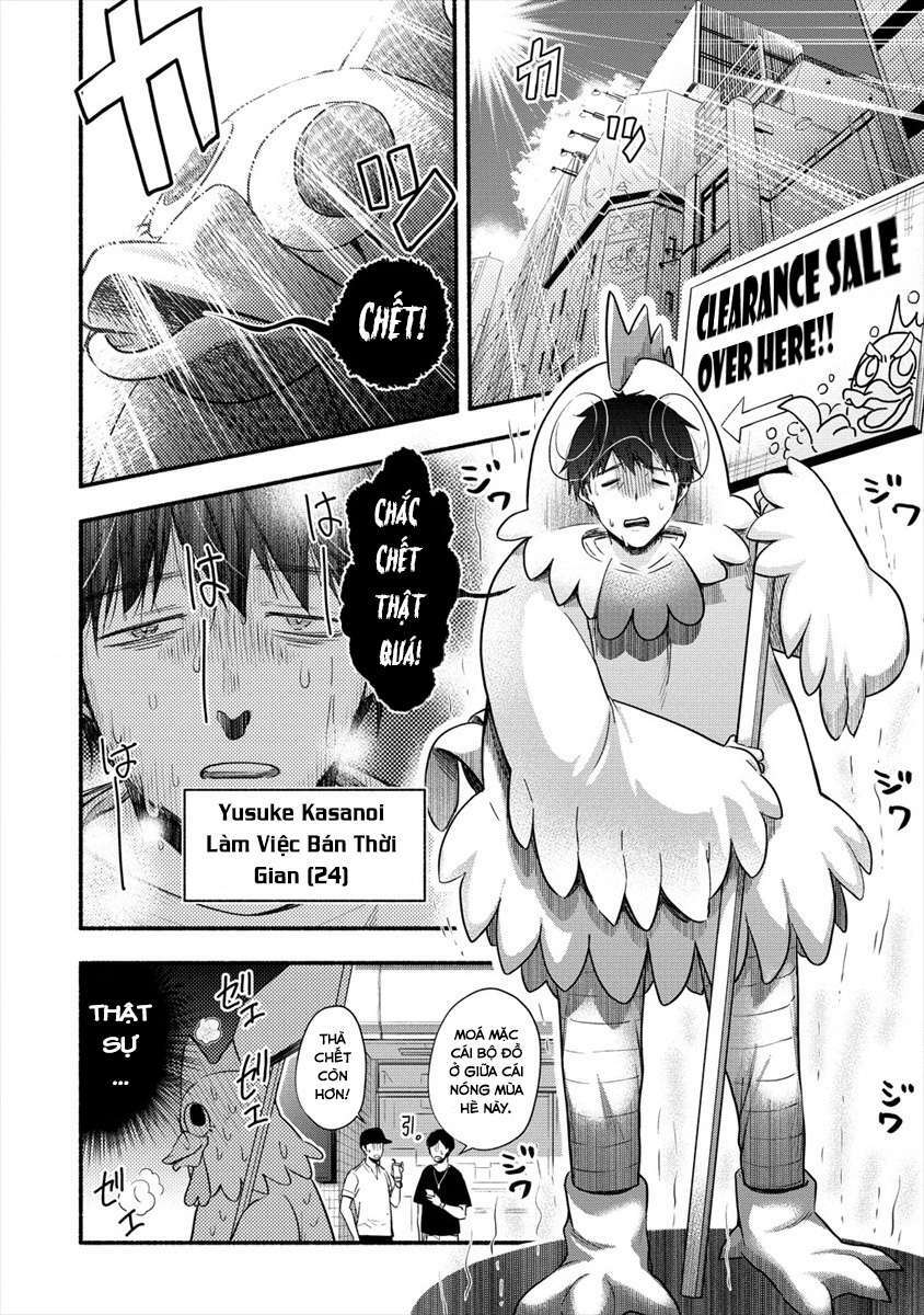 Yuki No Niiduma Wa Boku To Tokeaitai Chương 1 Ảnh 6